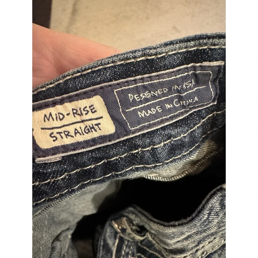 Miss Me no size